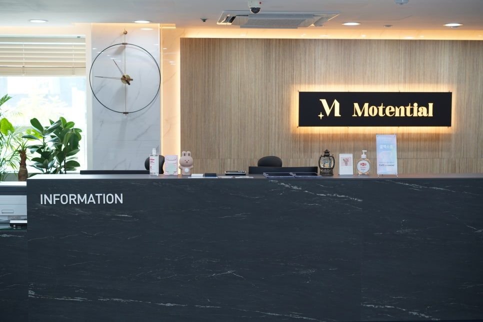 Reception desk at Motential Clinic